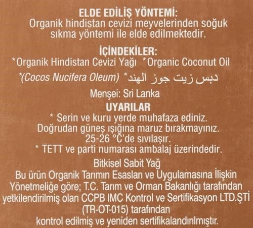 Arifoğlu Organik Hindistan Cevizi Yağı (200 ml) - Seçenekler: 50 ml, 200 ml