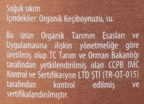 Arifoğlu Organik Keçiboynuzu Harnup Pekmezi Soğuk Sıkım 500 Gr