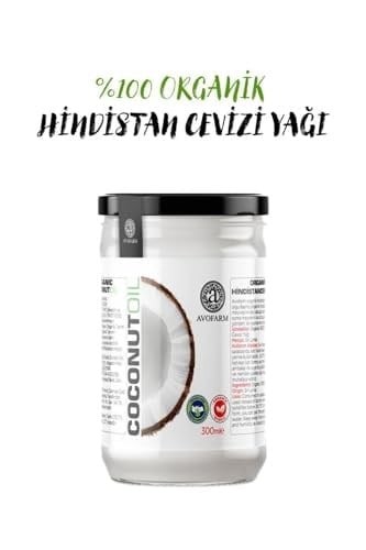 Avofarm Organik Soğuk Sıkım Hindistan Cevizi Yağı%100 Organik (300 ML)