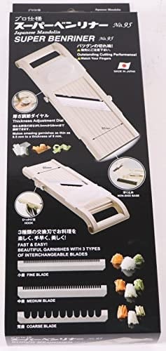 Benriner Pressioneller Japon SUPER Mandolin Sebze Rendesi 95 mm Kesme Genişliği 3 Farklı Değiştirilebilir Bıçak Ağzı Paslanmaz Çelik ve Parmak Koruması Sebze Spagetti