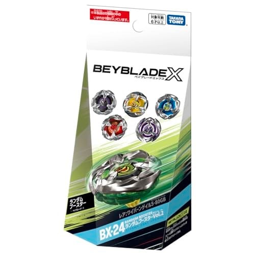 Beyblade X Beyblade X BX-24 Rastgele Güçlendirici Vol.2 Metal