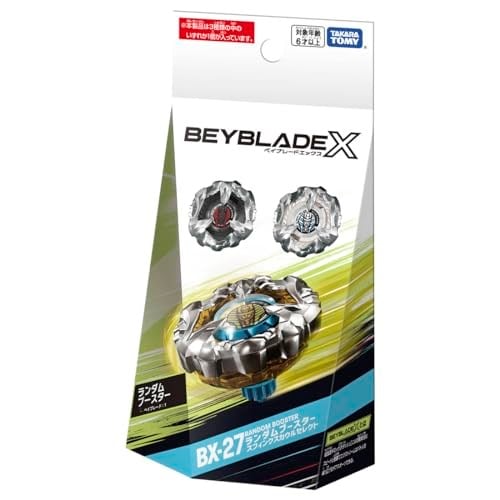 Beyblade X Beyblade X BX-27 Rastgele Güçlendirici Sfenks Kaputu Seçimi