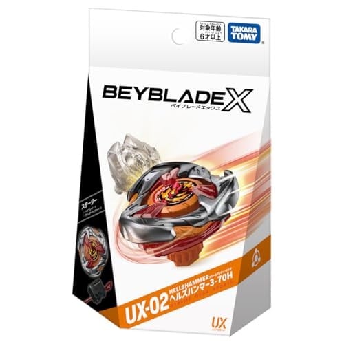 Beyblade X Beyblade X UX-02 Starter Hells Hammer 3-70H