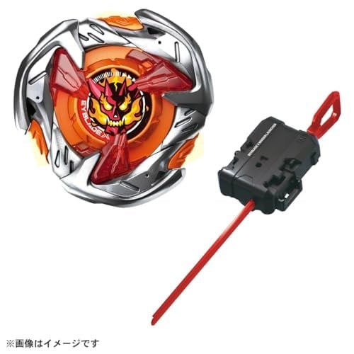 Beyblade X Beyblade X UX-02 Starter Hells Hammer 3-70H