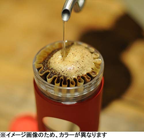 Cafflano Go-Brew B100-BK Kahve Demleme Ekipmanı Siyah