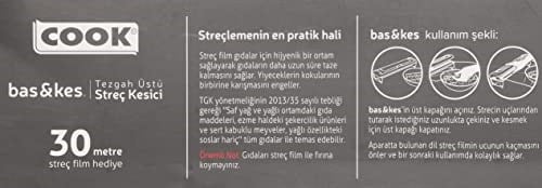 Cook Bas&Kes Streç Film Kesme Aparatı, 30 cm x 30 m, Pembe - Seçenekler: Pack of 2, 30 cm x 30 m