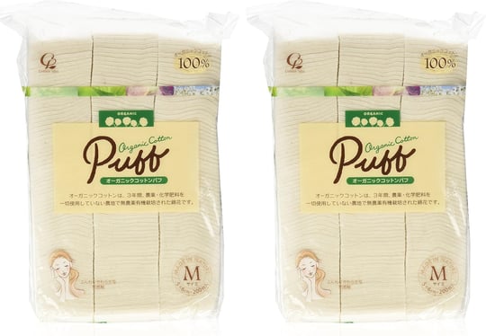 cotton labo Selena Organik Pamuk Puf Beden M (200 Adet) 2 Parça Set