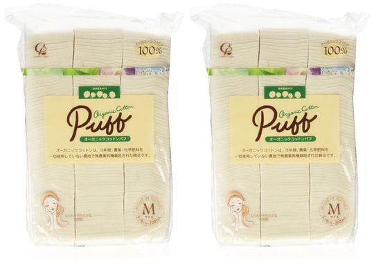 cotton labo Selena Organik Pamuk Puf Beden M (200 Adet) 2 Parça Set