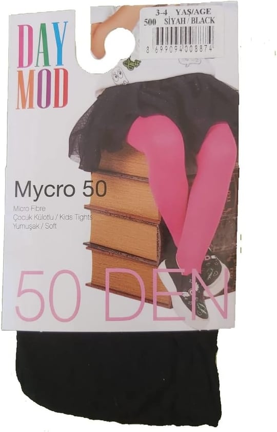 Daymod 3 Adet Ekru Renk Külotlu Okul Çorabı Bej 9-10 Yaş