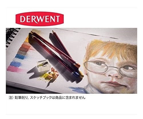 Derwent pastel renkli metal kutuda 12 Stück - Seçenekler: 12 Stück, 36 Stifte, STD, Standart