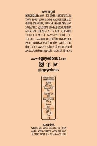 EGEYE DÖNÜŞ Geleneksel Ayva Reçeli Cam Kavanoz - 450 Gr. (%65-%70 Meyve Oranı)