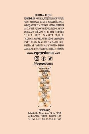 EGEYE DÖNÜŞ Geleneksel Dilim Portakal Reçeli Cam Kavanoz - 450 Gr. (%65-%70 Meyve Oranı)