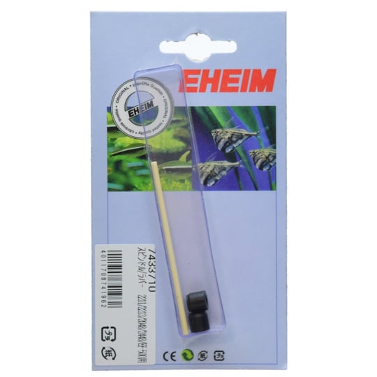 Eheim Mil 2211/2213
