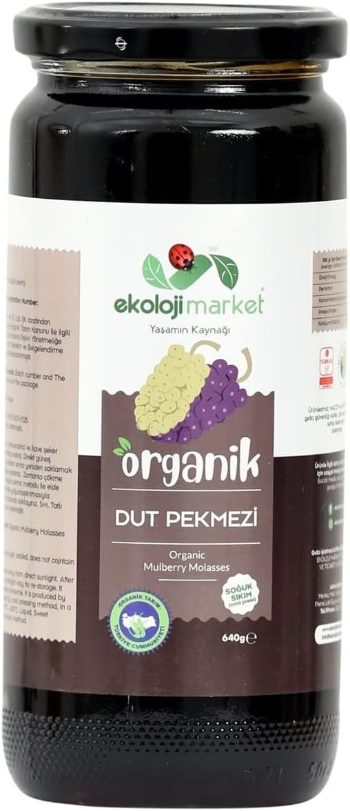Ekoloji Market Organik Dut Pekmezi 380 Gr