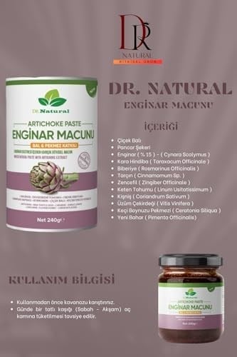 Enginar Macunu Pekmez ve Bal Katkılı Bitkisel Karışımlı Macun 240 Gr