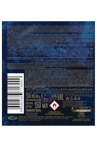 FIRST CLASS Deodorant, 150 Mililitre