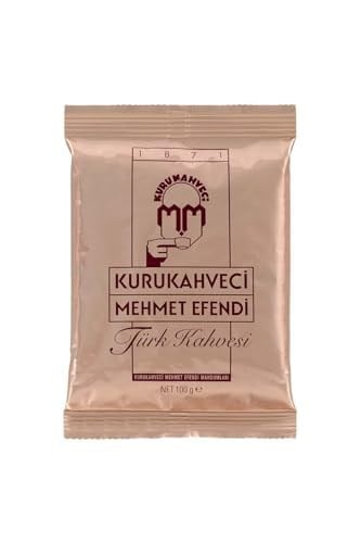 Geleneksel Motifli Türk Kahvesi Fincanı & Bakır Cezve & Türk Kahvesi Hediye Seti