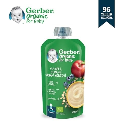 Gerber Organic Yulaflı Elma ve Yaban Mersini Püre 110g​ - Seçenekler: Armut, Armut Elma ve Muz, Elma, Elma ve Mango...