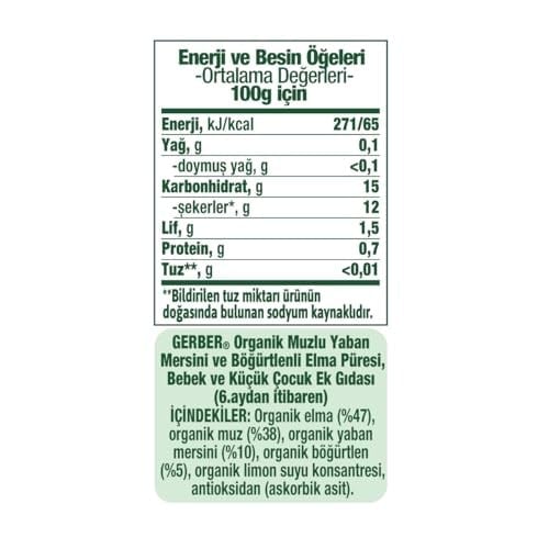 Gerber Organik Muz Yabanmersini Böğürtlen ve Elma Püresi 90 g