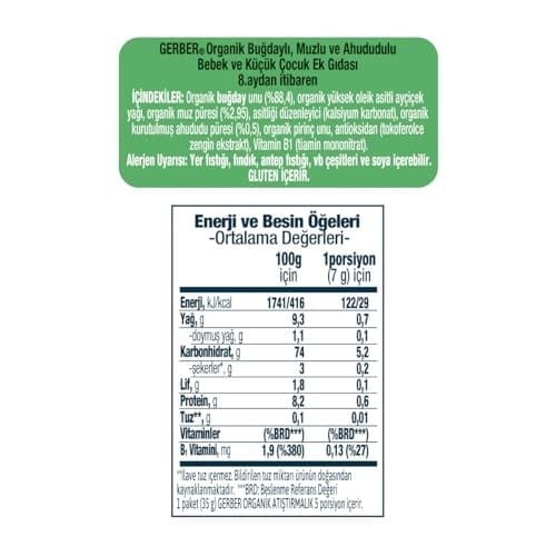 Gerber Organik Pirinçli, Buğdaylı, Muzlu ve Ahududulu Bebek Atıştırmalığı 35 g x 5