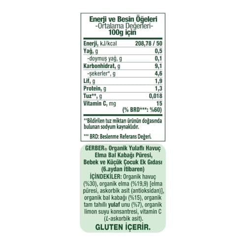 Gerber Organik Yulaflı Elma, Havuç ve Balkabaklı Püre 110g - Seçenekler: Armut, Armut Elma ve Muz, Elma, Elma ve Mango...