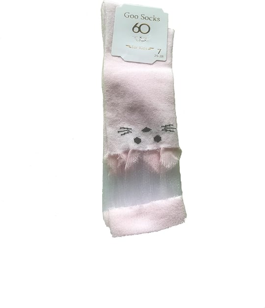 Goo Socks Goo Socks 12 Çift Siyah Renk Dizaltı Çocuk Çorap Siyah 11-12 Yaş - Seçenekler: 5-6 Yıl, 7-8 Yıl, 9-10 Yıl, 11-12 Yıl