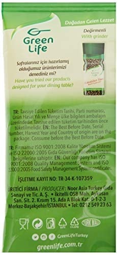 GREEN LIFE Hindistan Cevizi Regular Yastık 45Gr.