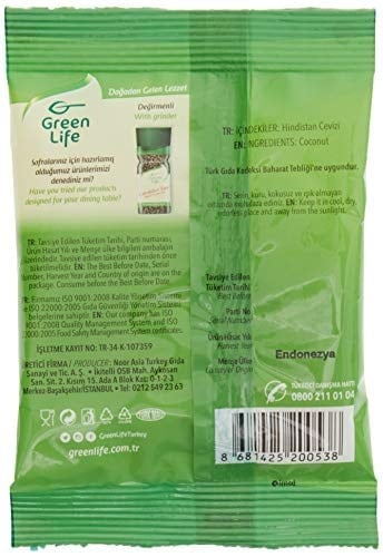 GREEN LIFE Hindistan Cevizi Regular Yastık 45Gr.