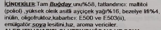 GULLON LİFLİ ŞEKERS.BİSK. 170 GR