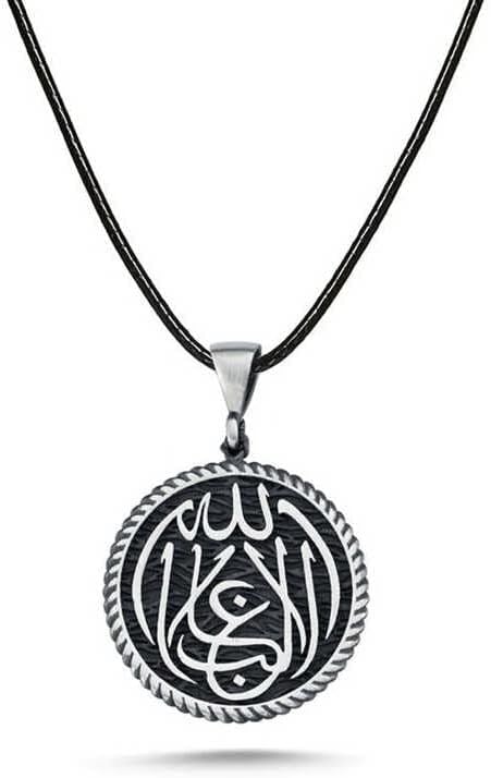 Gümüş La Galiba İllallah Yazılı Gümüş Kolye T7246