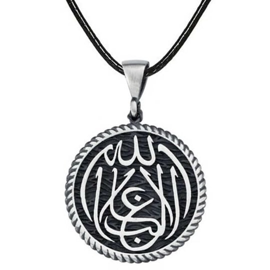 Gümüş La Galiba İllallah Yazılı Gümüş Kolye T7246