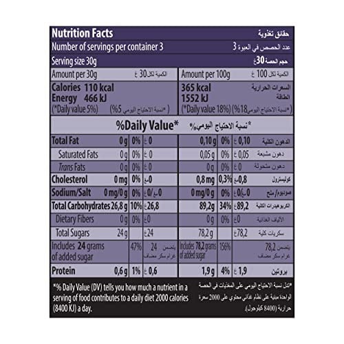 Haribo Berrıes 80 G 3lü paket