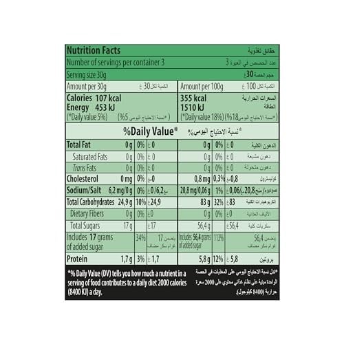 Haribo Phantasıa 80 G 3lü paket