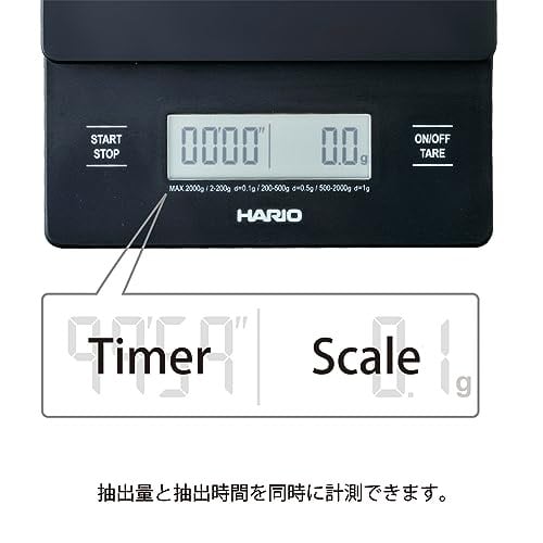 Hario V60 Damla Kahve Ölçeği ve Zamanlayıcı Dökme Ölçeği Siyah (Yeni Model)