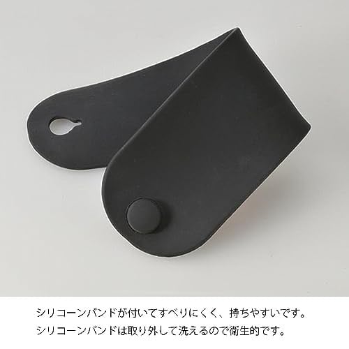 Hario V60 Drip Decanter Kahve Demleme Seti