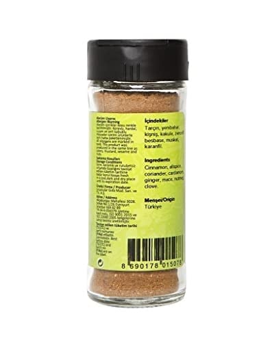 Hayfene Alman Kurabiyesi Baharatı 40 G