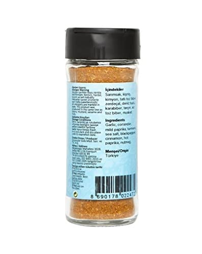 Hayfene Tavuk Baharatı 50 gr