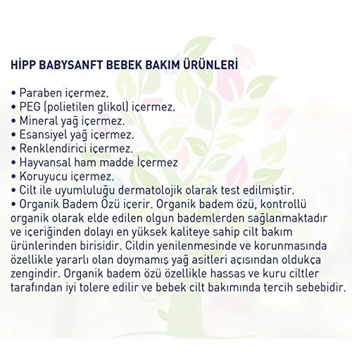 HiPP BABYSANFT Temizlik Mendili 56x3