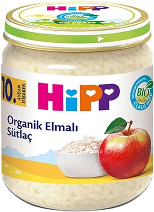HiPP Organik Havuç Püresi 125 gr