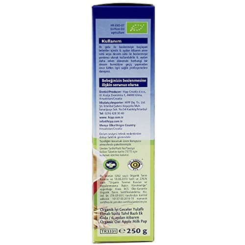 HiPP Organik İyi Geceler Sütlü Yulaf Elma 250 gr