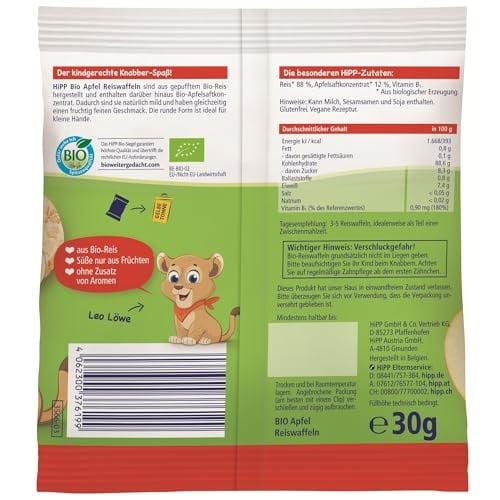 HiPP Organik Pirinçli Elmalı Bebek Gofreti 30 gr