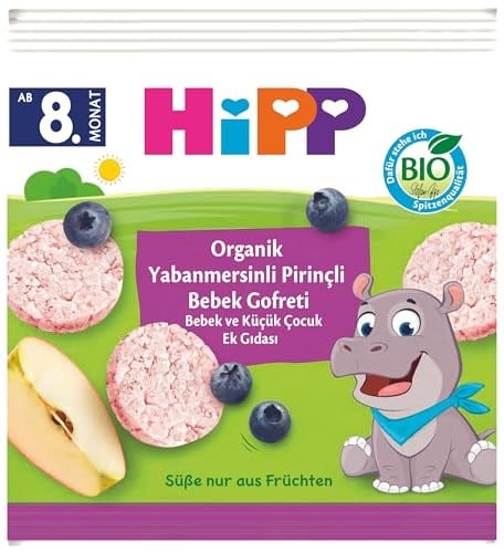 HiPP Organik Pirinçli Yabanmersinli Bebek Gofreti 30 gr
