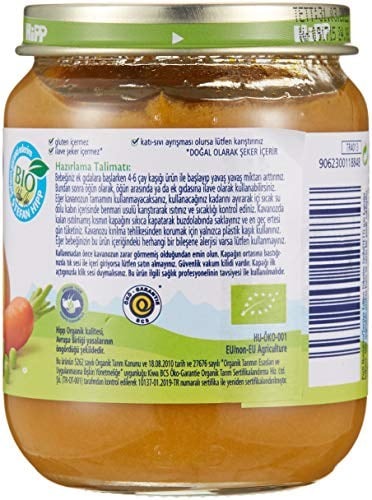 Hipp Organik Sebze Karışımı 125 Gr 1 Paket(1 x 125 g) 3lü paket