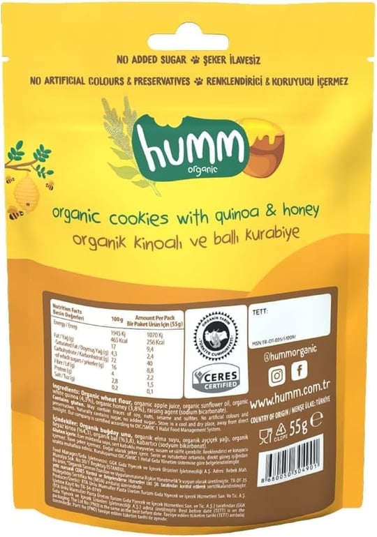 Humm Organic Ballı Kinoalı Kurabiye 1 Paket(55 Gr x 1 Adet)