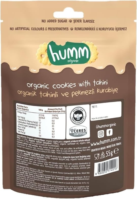 Humm Organic Tahinli ve Pekmezli Vegan Kurabiye 55 Gr