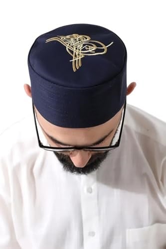 İhvan Online Lacivert Kapitone Osmanlı Tuğrası Nakışlı Kalıp Namaz Takkesi Lacivert 61