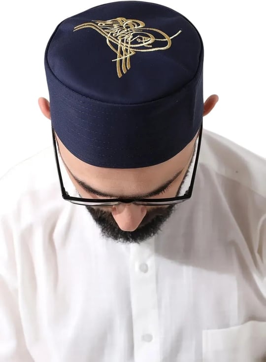 İhvan Online Lacivert Kapitone Osmanlı Tuğrası Nakışlı Kalıp Namaz Takkesi Lacivert 61