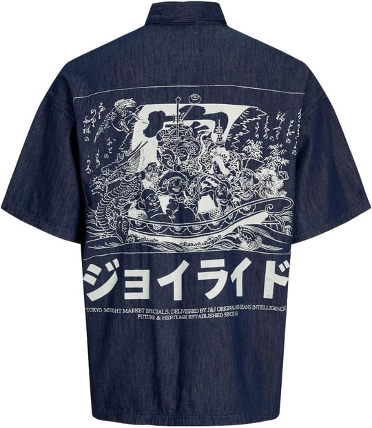 JACK & JONES JJITOKYO SHIRT S/S WI 822 Gömlek Erkek