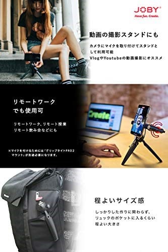 JOBY JB01560-BWW HandyPod Mobile, DSLR ve Aynasız Kameralar, Mikrofonlar, LED, Monitörler ve GoPro için GripTight Tek Montajlı Mini Tripod - Seçenekler: HandyPod Mobil, HandyPod Mobile Plus