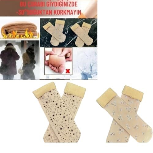 Kadın Içi Peluşlu Kalın Kışlık Termal Peluş Temrla Soket Çorap